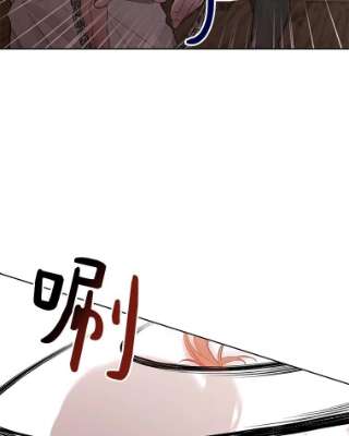 绿荫之冠56.见到卢米
