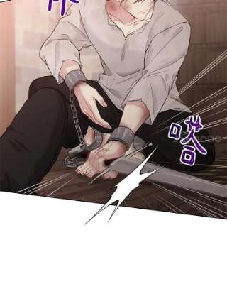 绿荫之冠56.见到卢米
