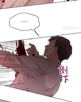 绿荫之冠56.见到卢米