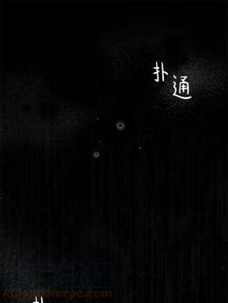 绿荫之冠56.见到卢米