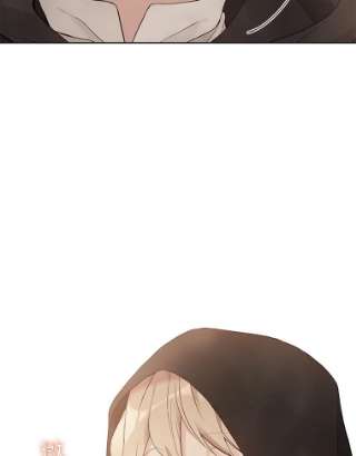 绿荫之冠56.见到卢米