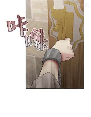 绿荫之冠57.救出卢米