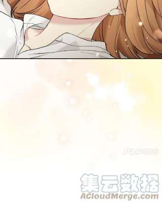 绿荫之冠57.救出卢米