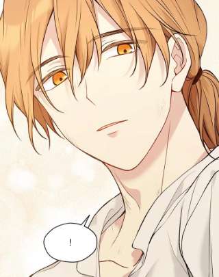 绿荫之冠57.救出卢米