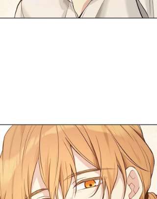 绿荫之冠57.救出卢米