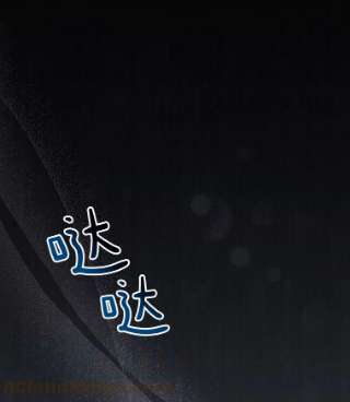 绿荫之冠57.救出卢米