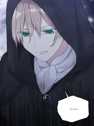 绿荫之冠57.救出卢米