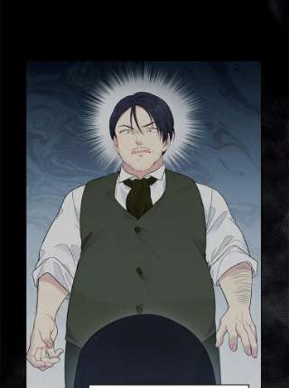 绿荫之冠57.救出卢米