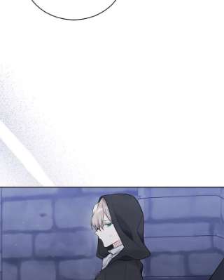 绿荫之冠57.救出卢米