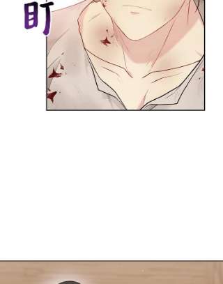 绿荫之冠57.救出卢米