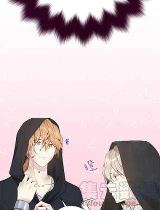 绿荫之冠57.救出卢米