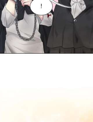 绿荫之冠57.救出卢米