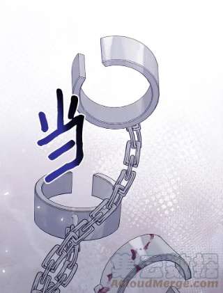 绿荫之冠57.救出卢米