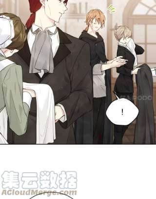 绿荫之冠57.救出卢米