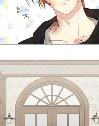 绿荫之冠57.救出卢米