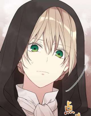 绿荫之冠57.救出卢米