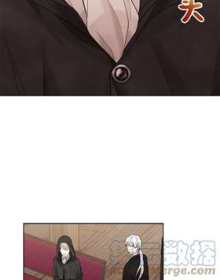 绿荫之冠57.救出卢米