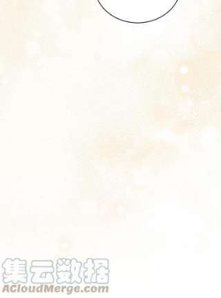 绿荫之冠57.救出卢米