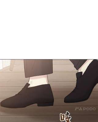 绿荫之冠57.救出卢米