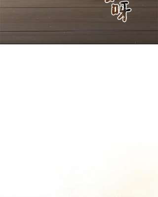 绿荫之冠57.救出卢米