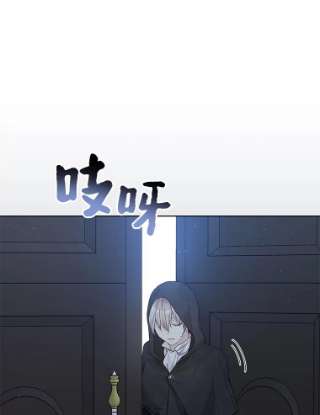 绿荫之冠58.选择