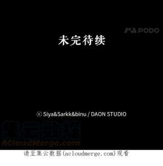 绿荫之冠58.选择