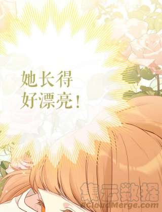 绿荫之冠58.选择