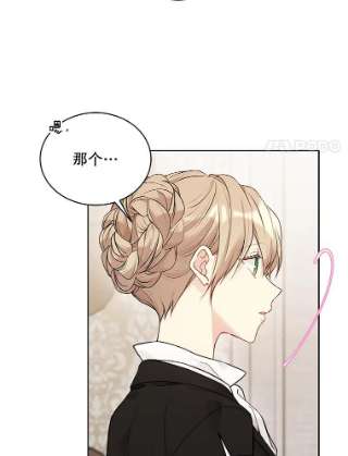绿荫之冠58.选择