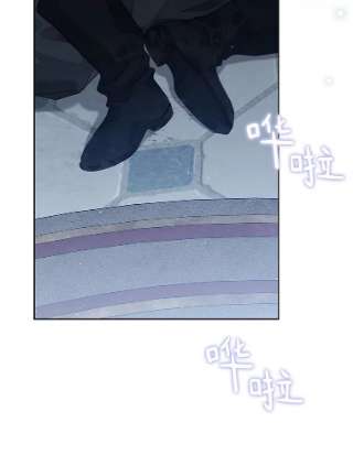 绿荫之冠59.争吵