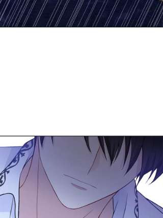绿荫之冠59.争吵