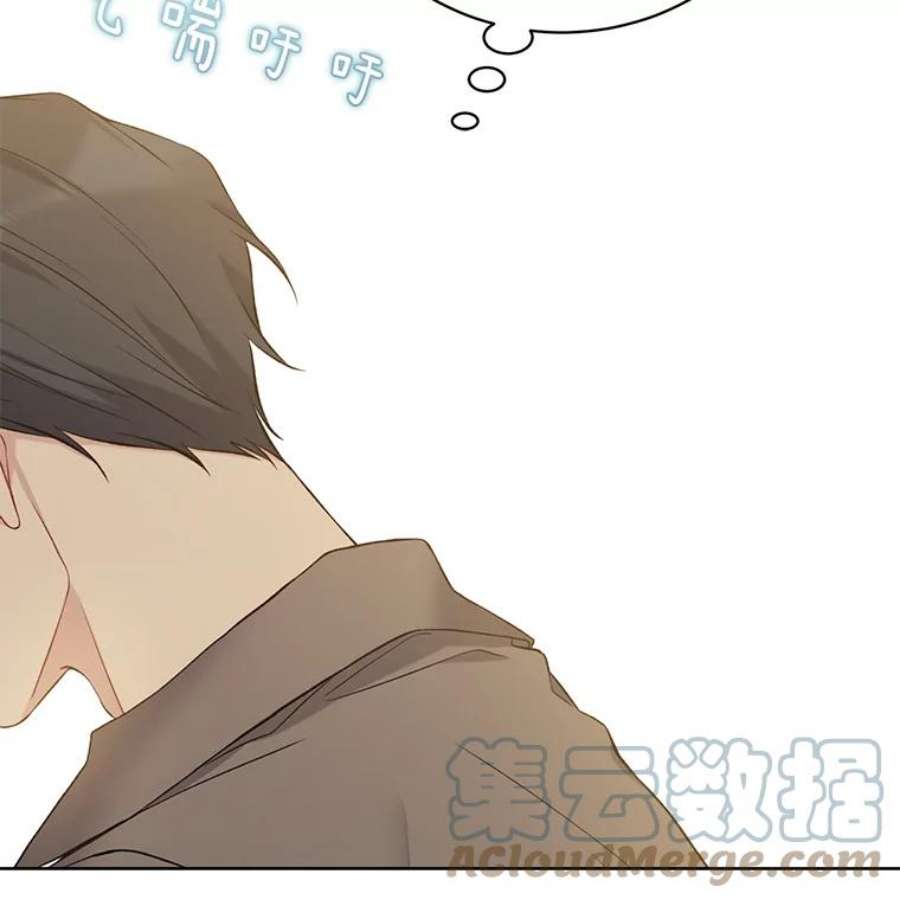 绿荫之冠50.计划离开（本季完）