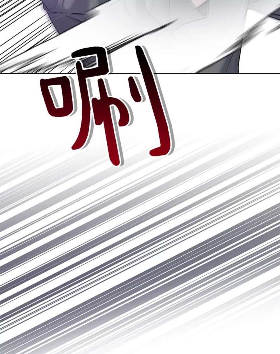 绿荫之冠50.计划离开（本季完）