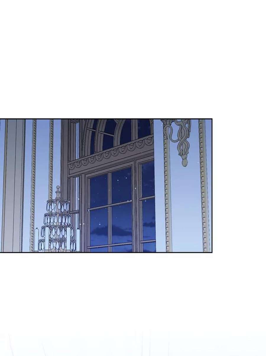 绿荫之冠60.我会担心你