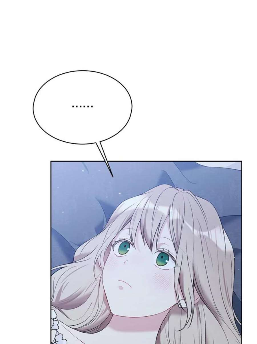 绿荫之冠60.我会担心你