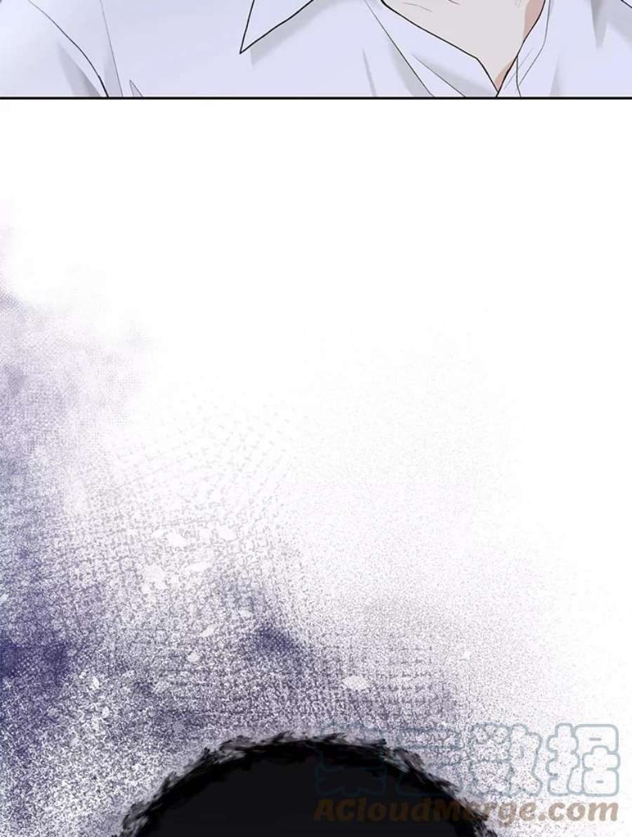 绿荫之冠60.我会担心你