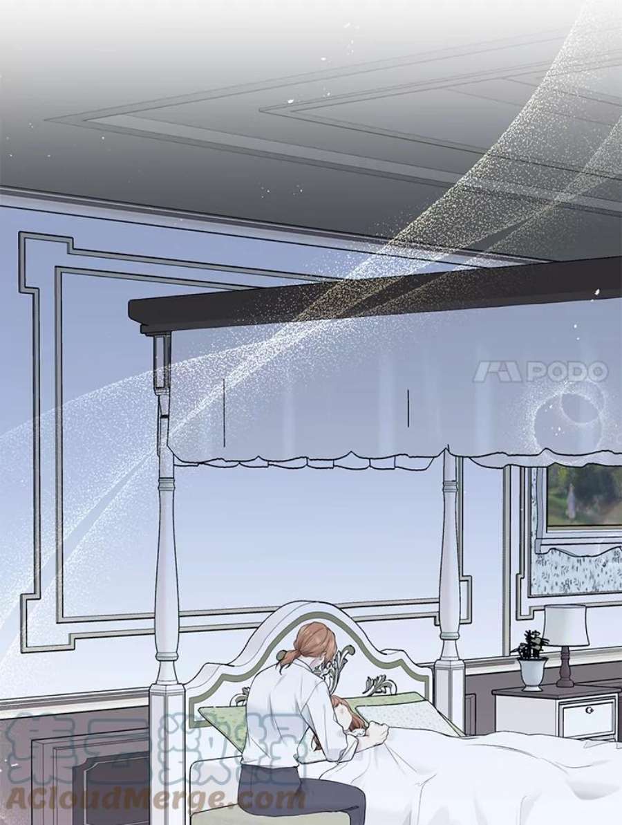 绿荫之冠60.我会担心你