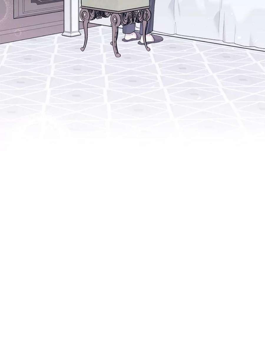 绿荫之冠60.我会担心你