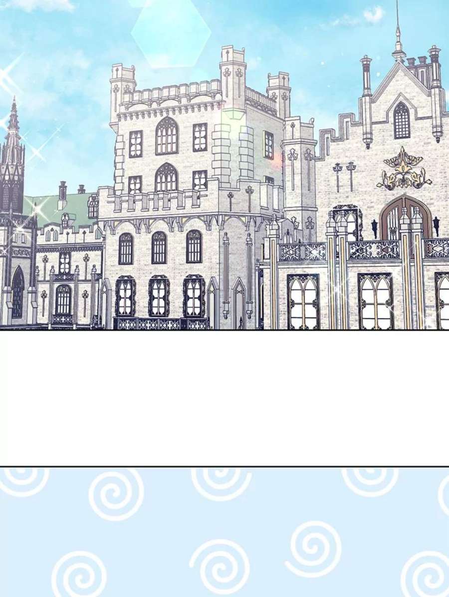 绿荫之冠60.我会担心你