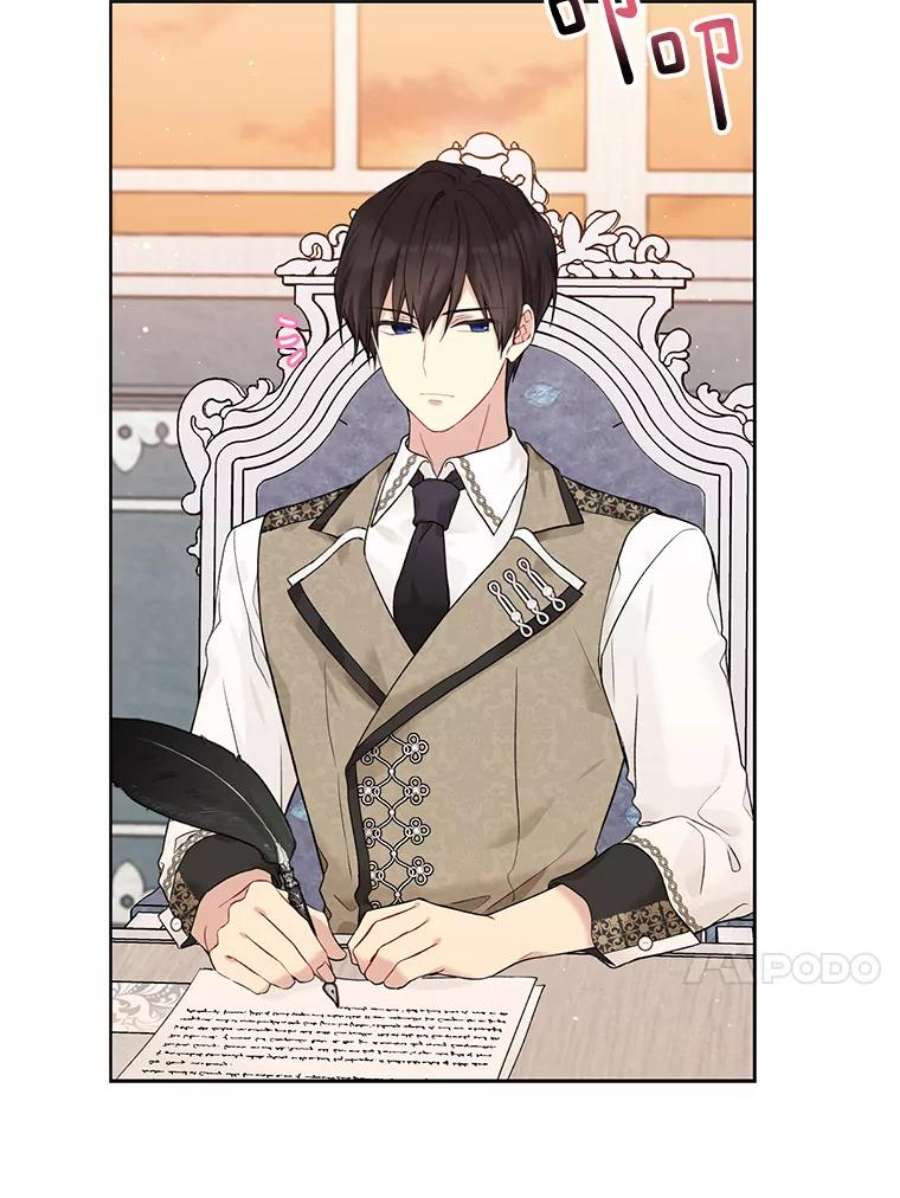 绿荫之冠60.我会担心你