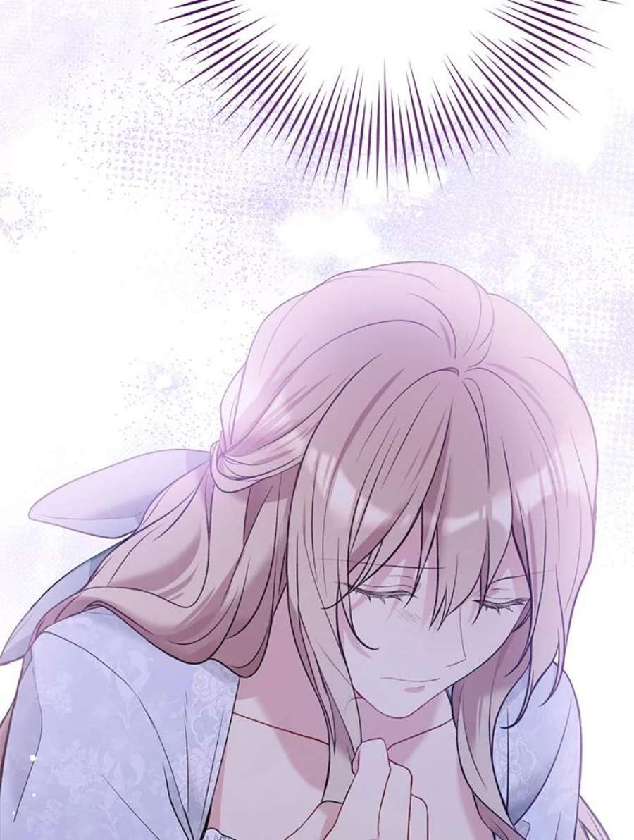 绿荫之冠60.我会担心你