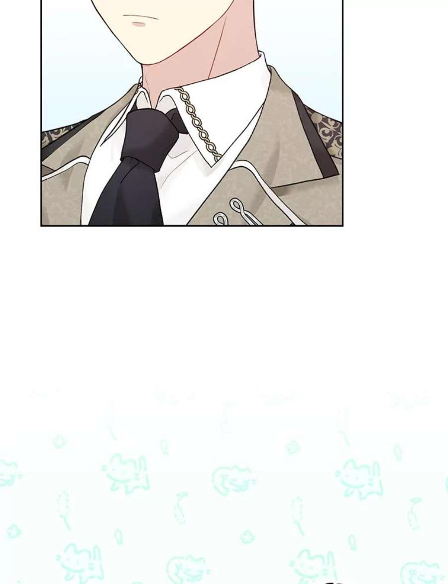 绿荫之冠60.我会担心你