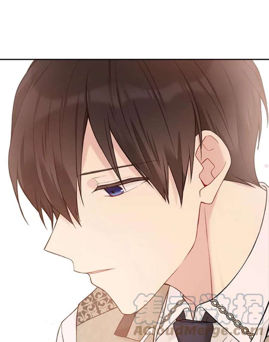 绿荫之冠60.我会担心你