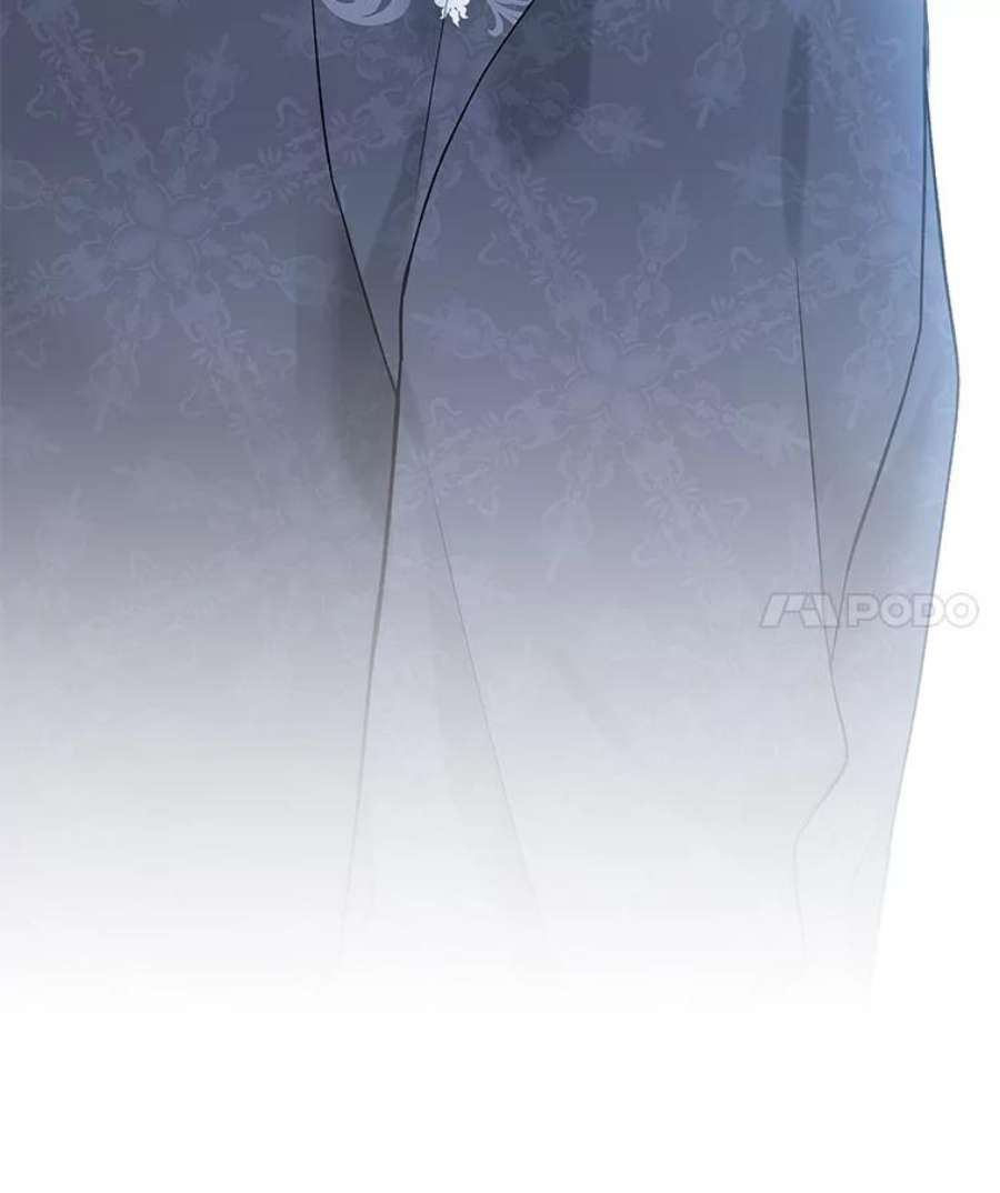 绿荫之冠61.都是我的