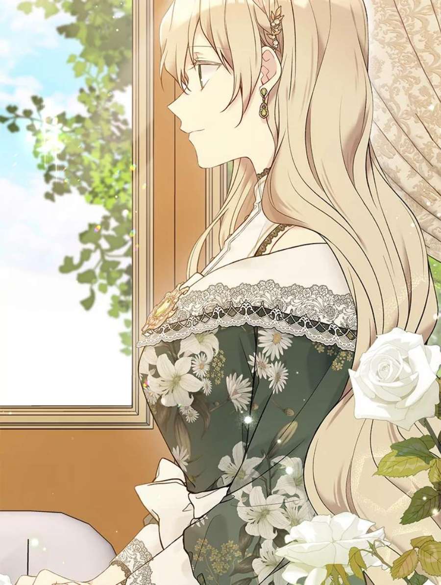 绿荫之冠61.都是我的