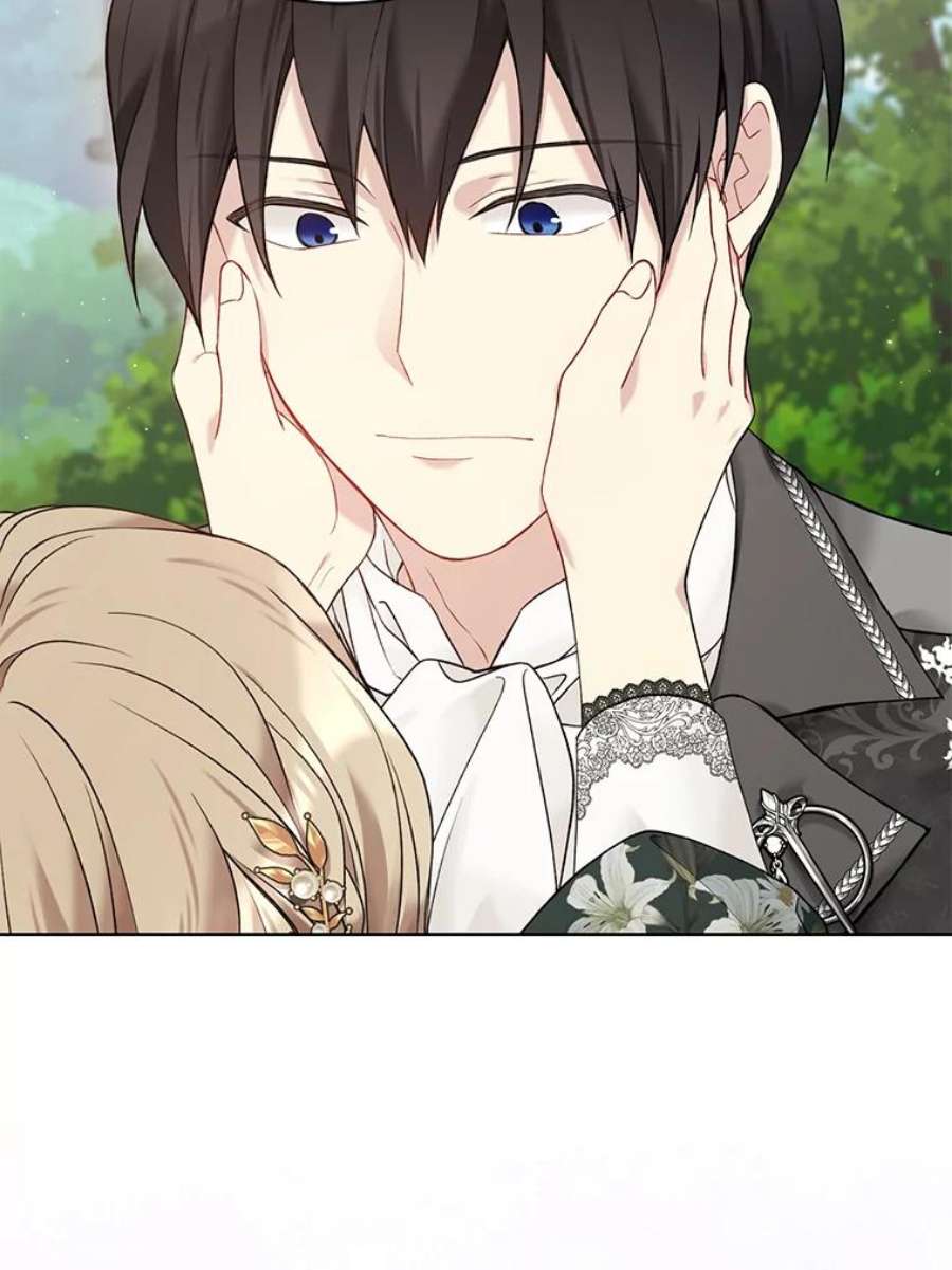 绿荫之冠61.都是我的