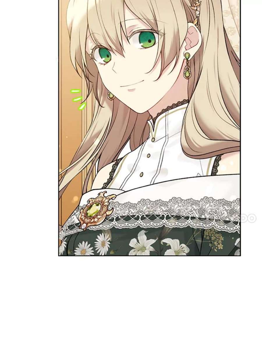 绿荫之冠61.都是我的