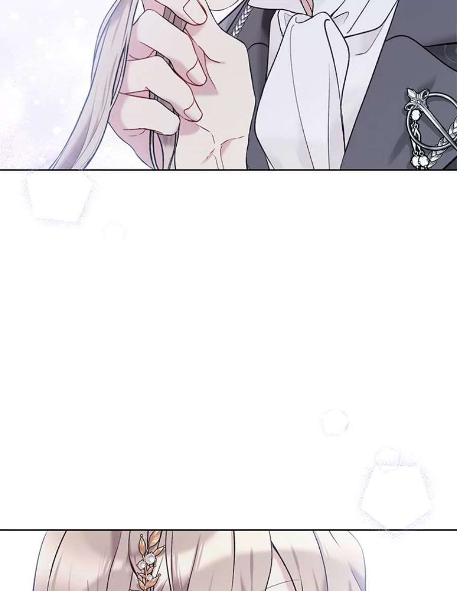 绿荫之冠61.都是我的