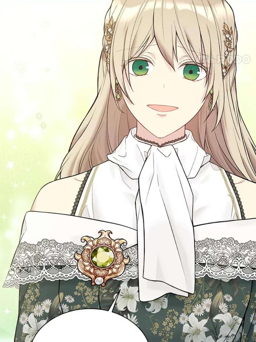 绿荫之冠62.矮人到访