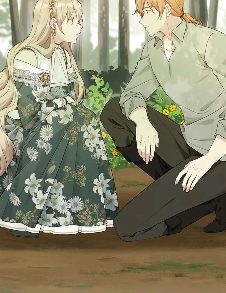 绿荫之冠62.矮人到访