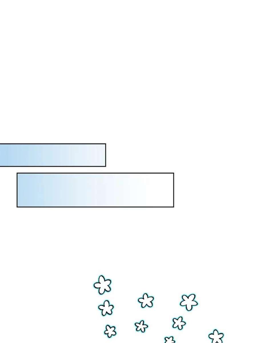 绿荫之冠62.矮人到访